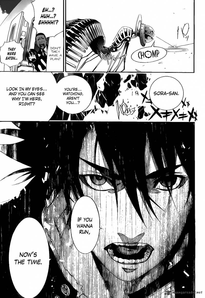 Air Gear 333 15