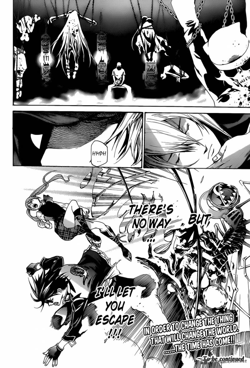 Air Gear 333 16