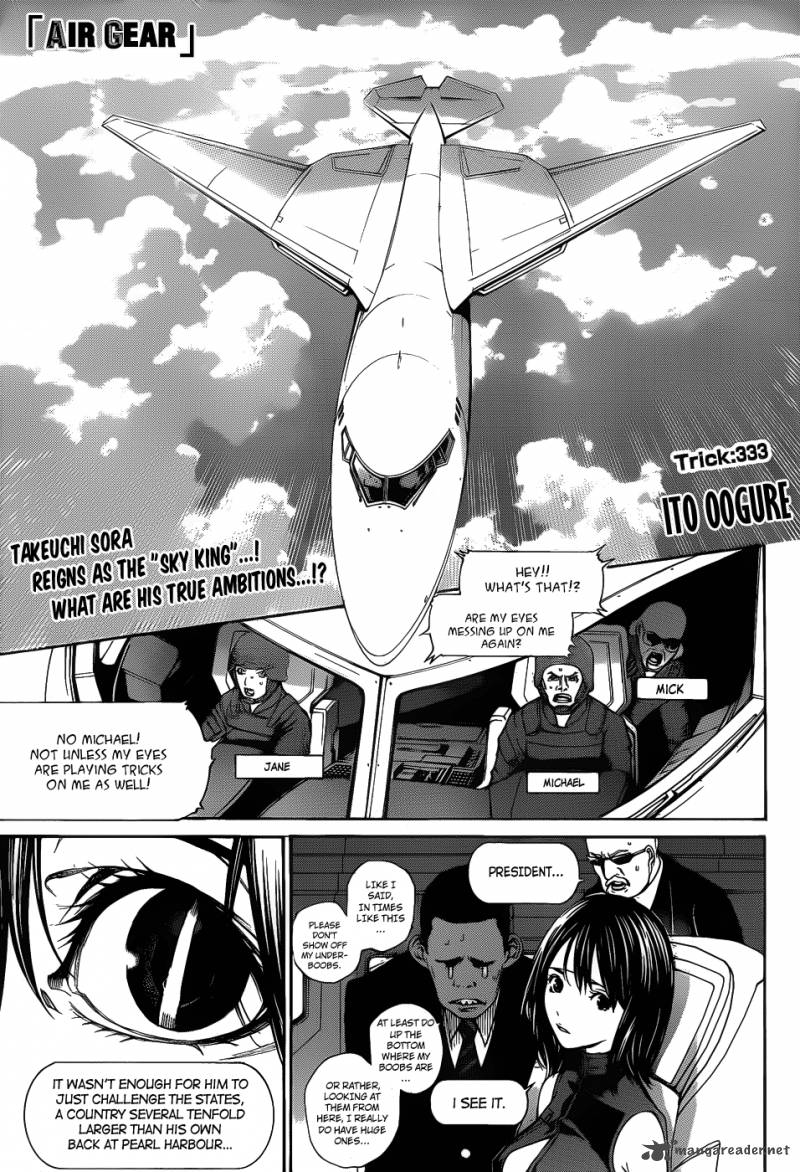 Air Gear 333 2