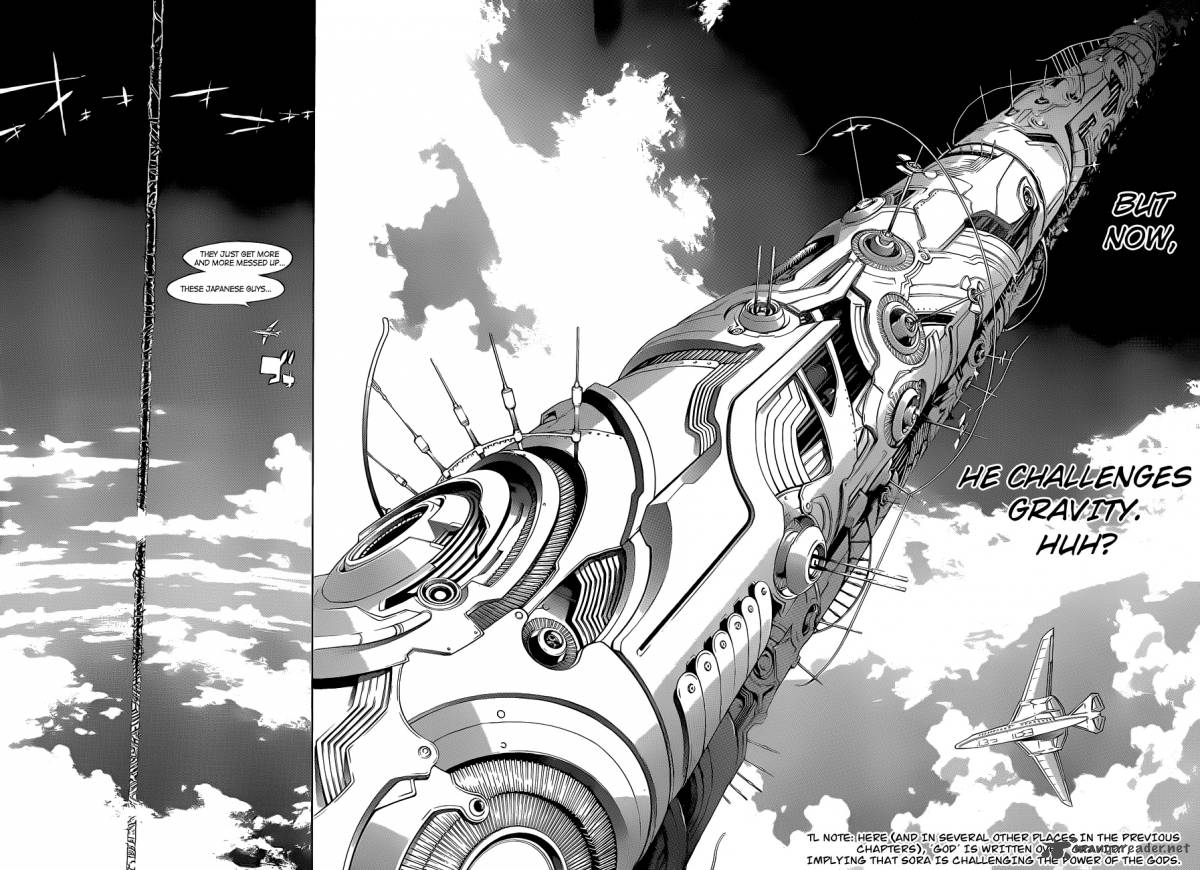 Air Gear 333 3