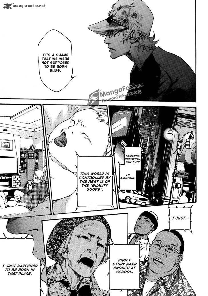 Air Gear 335 11