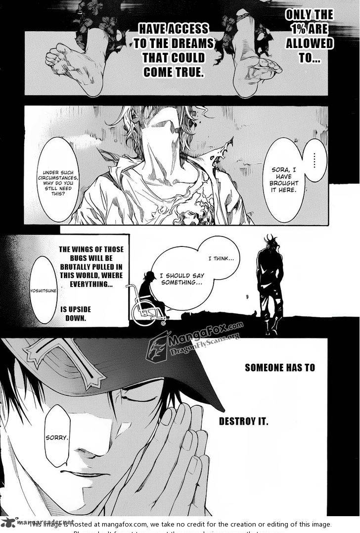 Air Gear 335 12