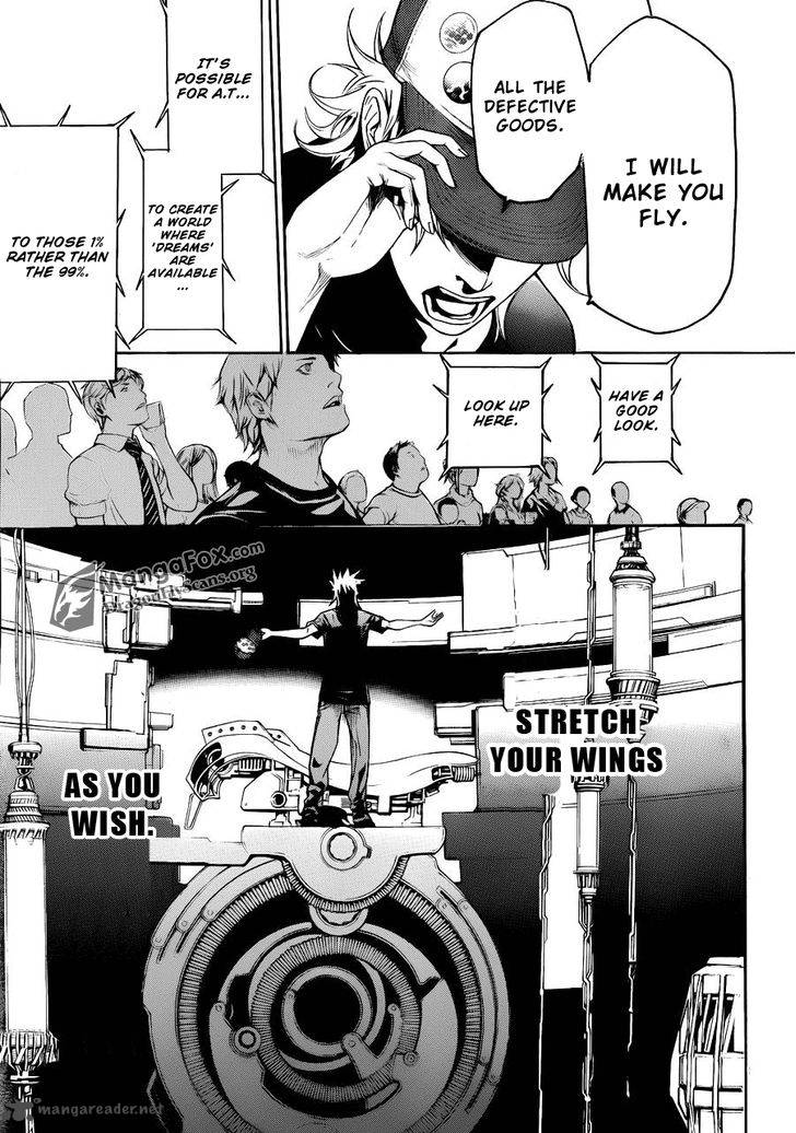 Air Gear 335 13