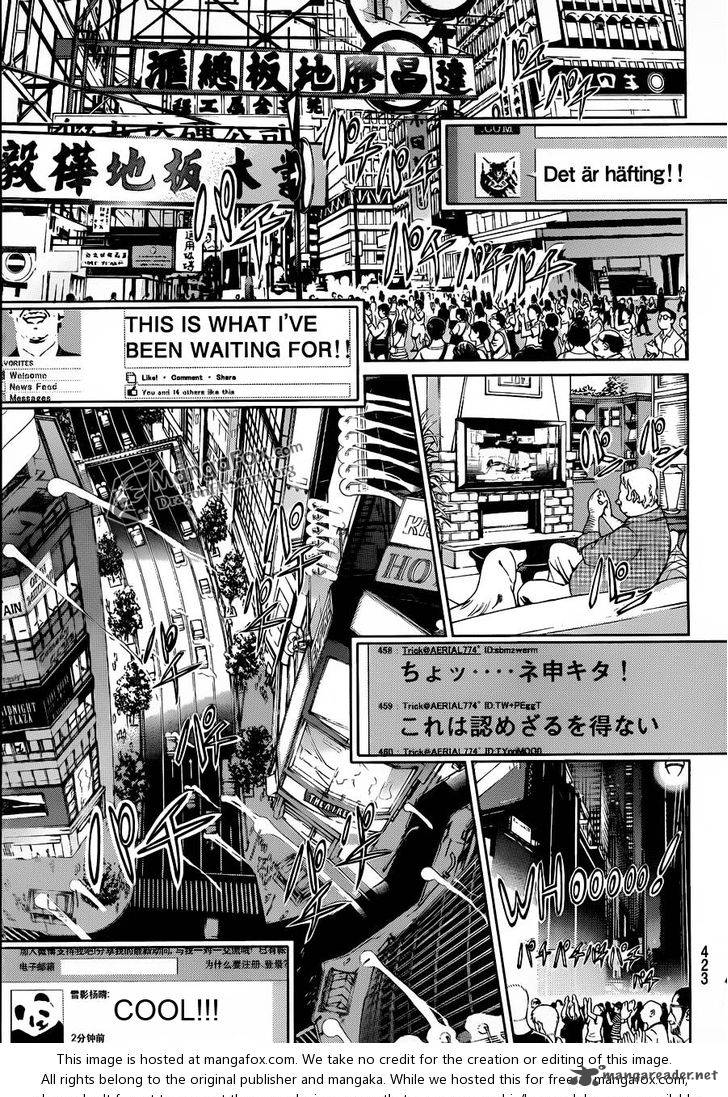 Air Gear 335 15