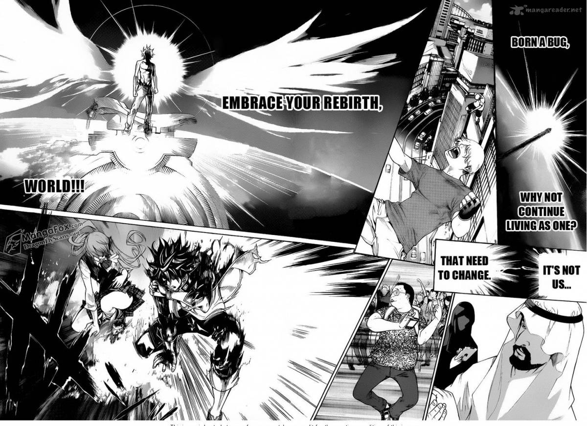 Air Gear 335 16