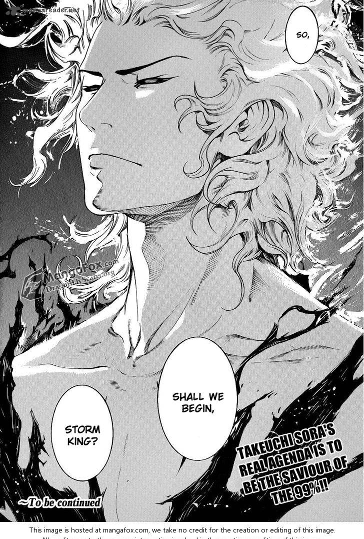 Air Gear 335 17