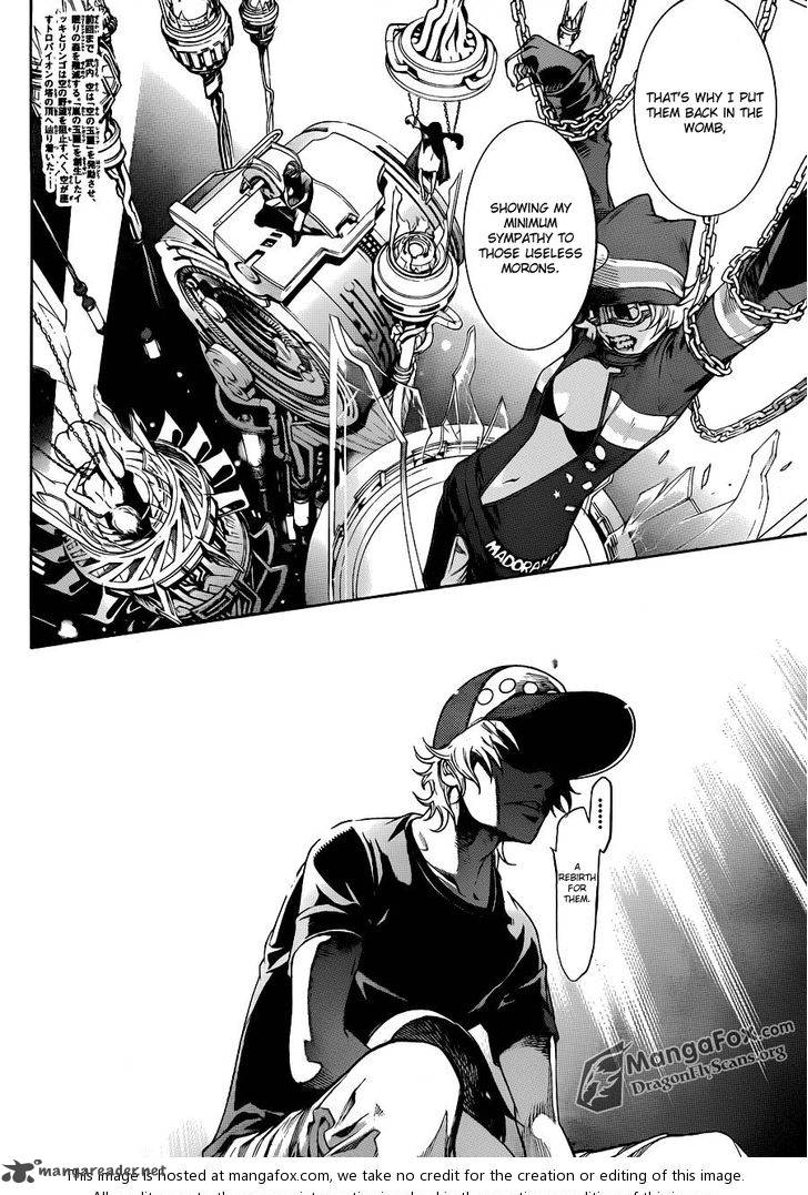 Air Gear 335 3