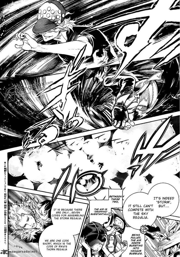 Air Gear 335 6