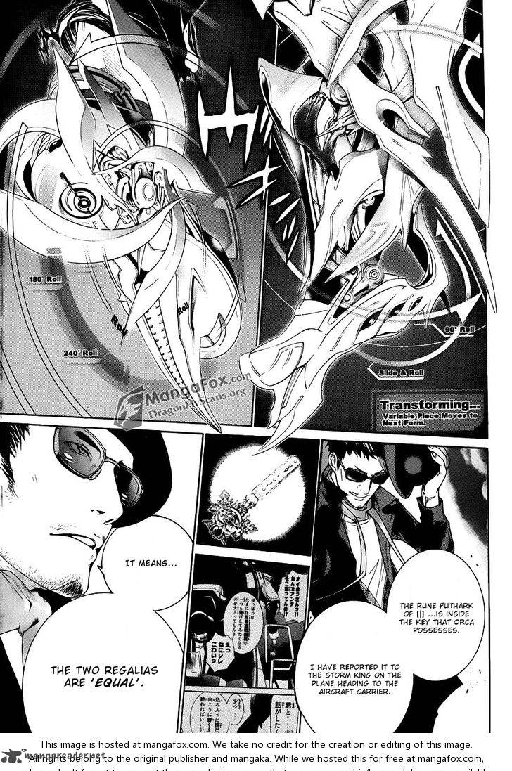 Air Gear 335 7