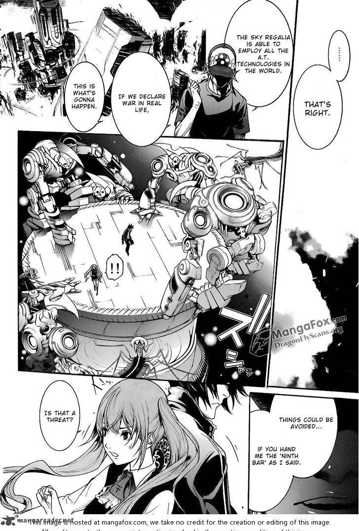 Air Gear 335 8