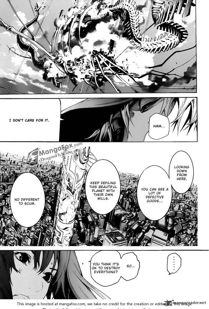 Air Gear 335 9