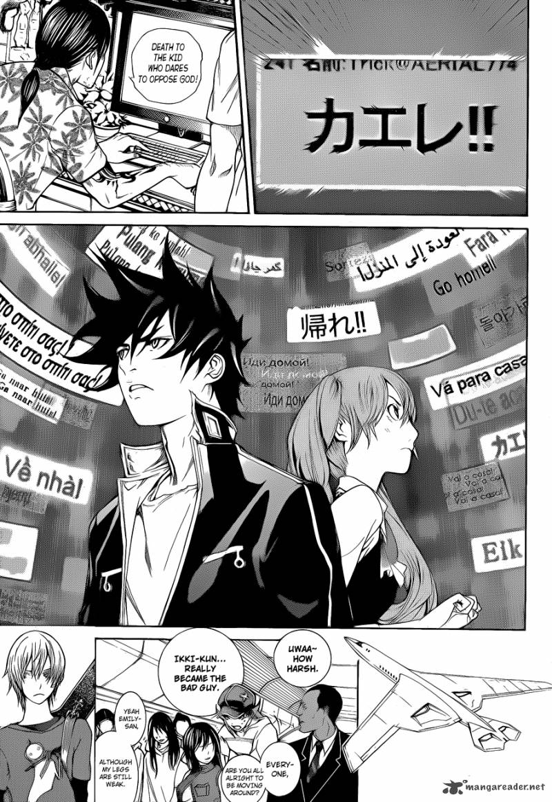 Air Gear 336 10