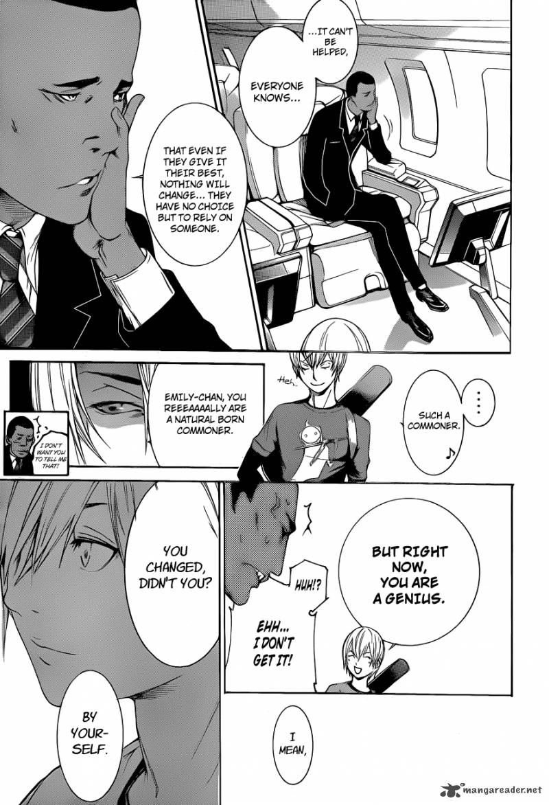 Air Gear 336 12
