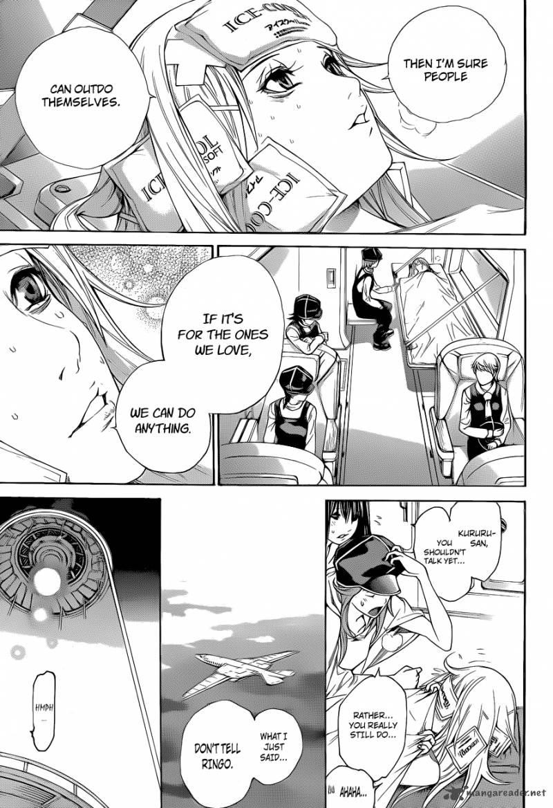 Air Gear 336 14