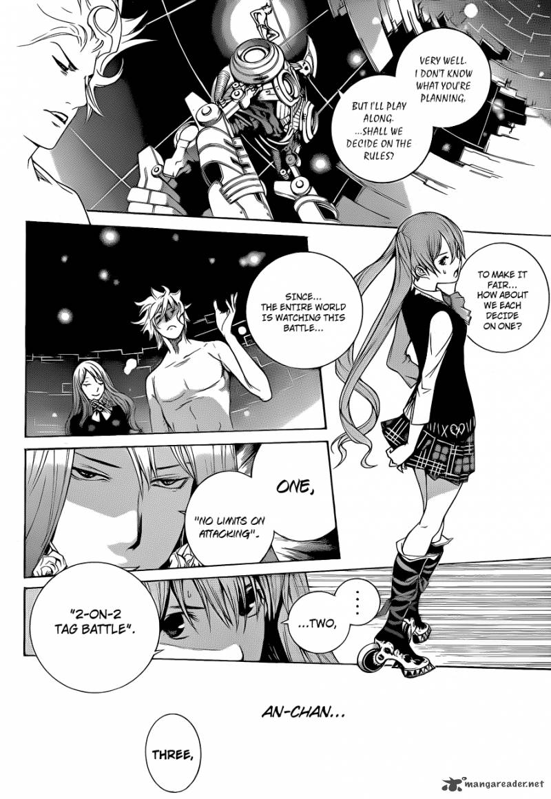 Air Gear 336 15