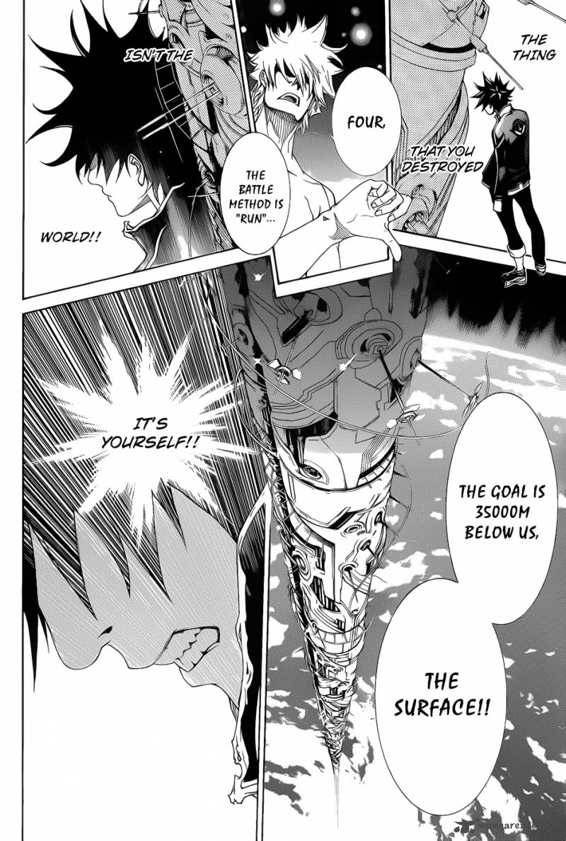 Air Gear 336 17