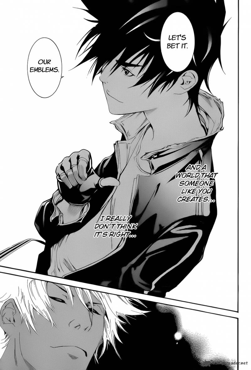 Air Gear 336 18