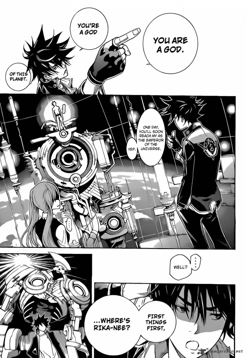 Air Gear 336 4