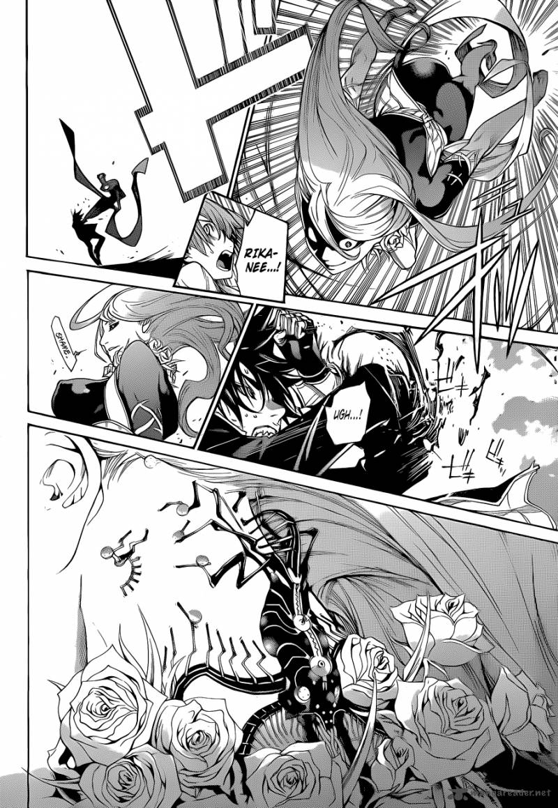 Air Gear 336 5