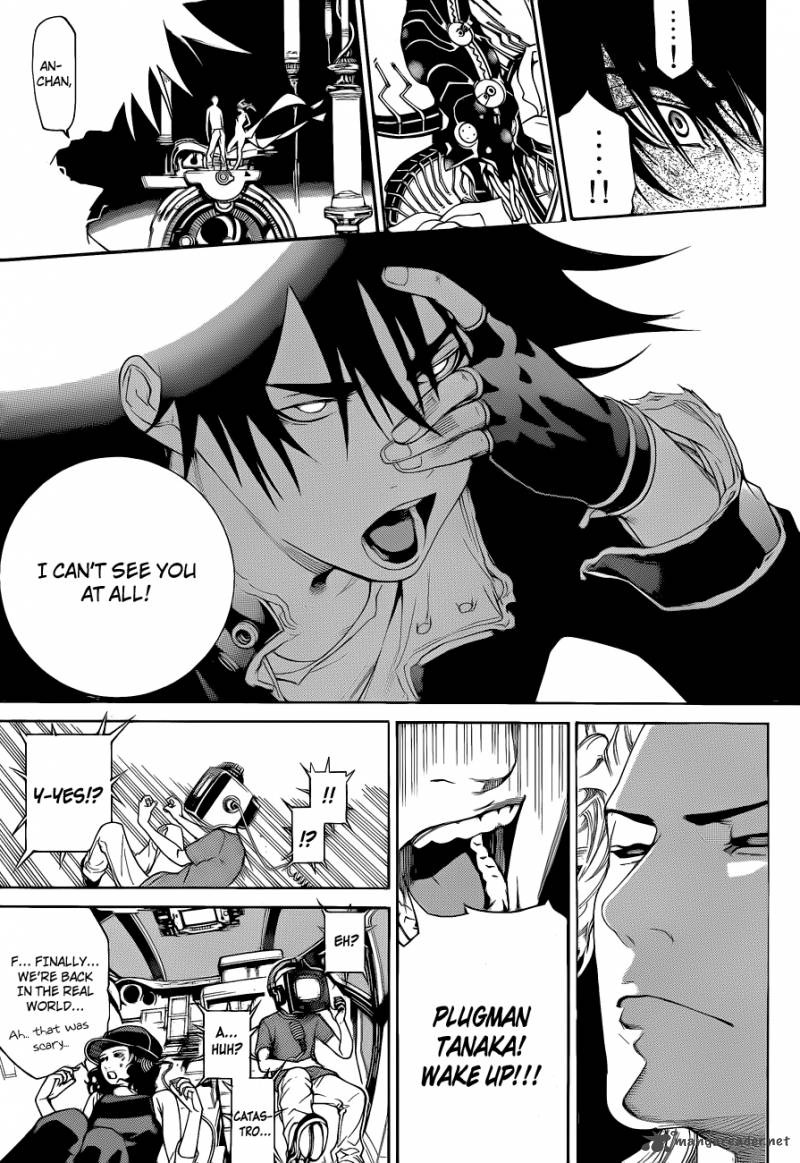 Air Gear 336 6