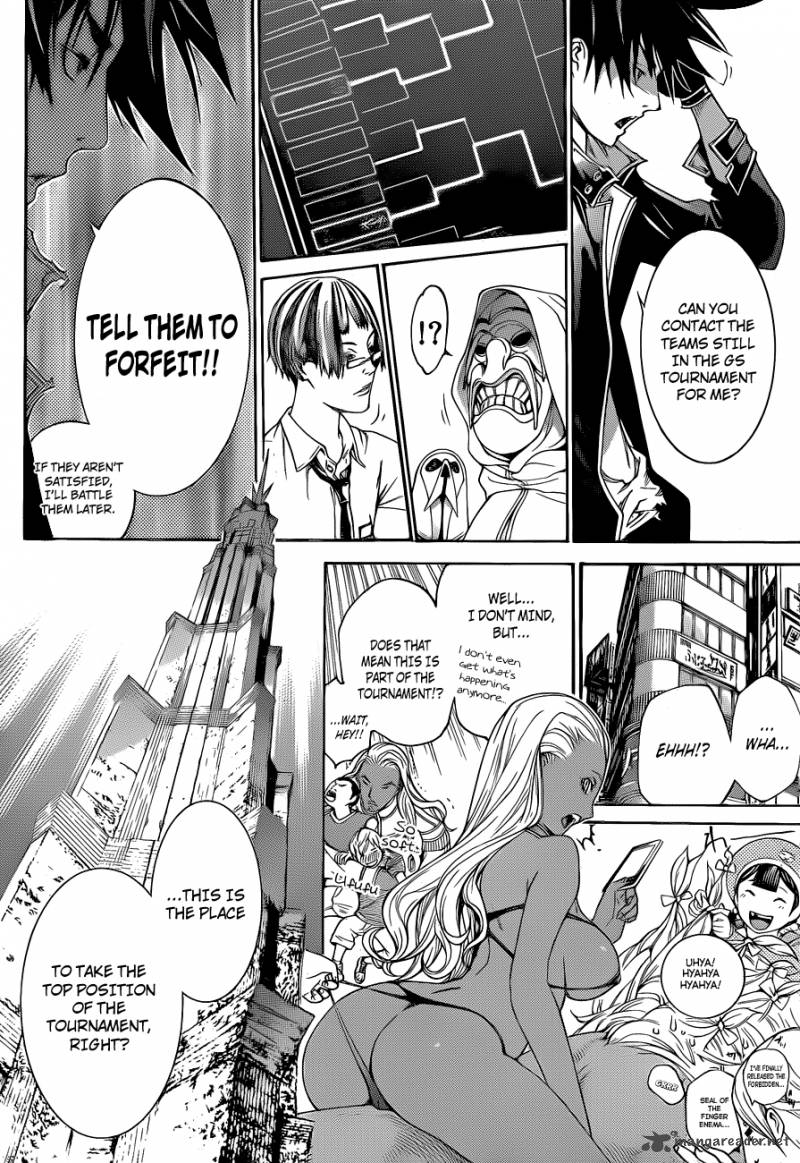 Air Gear 336 7