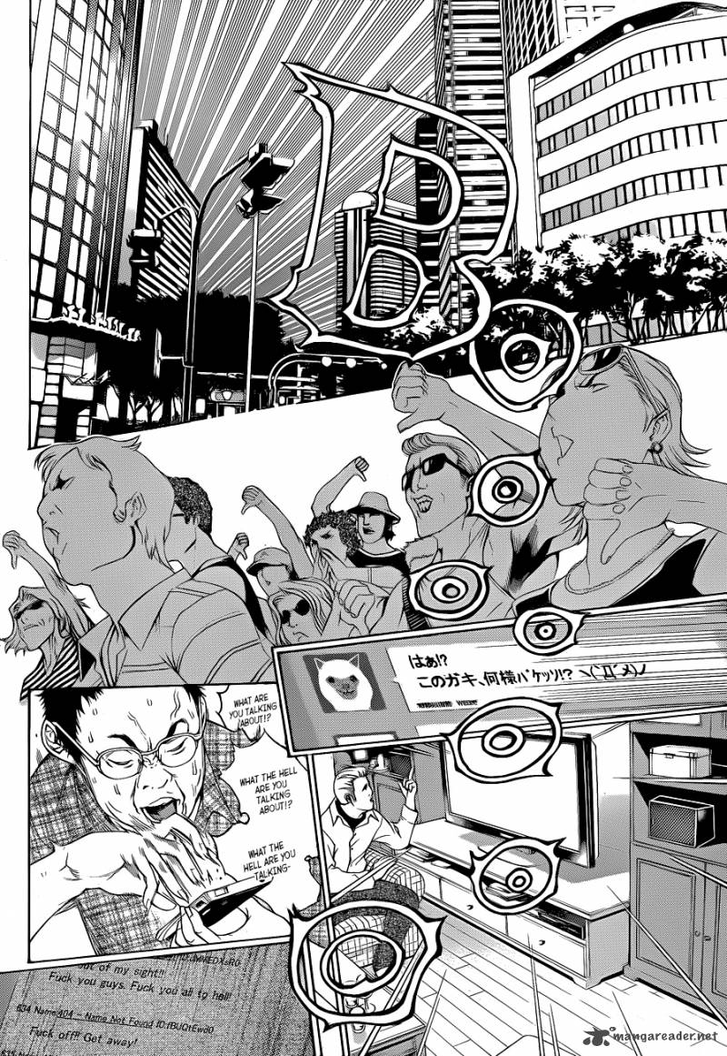 Air Gear 336 9