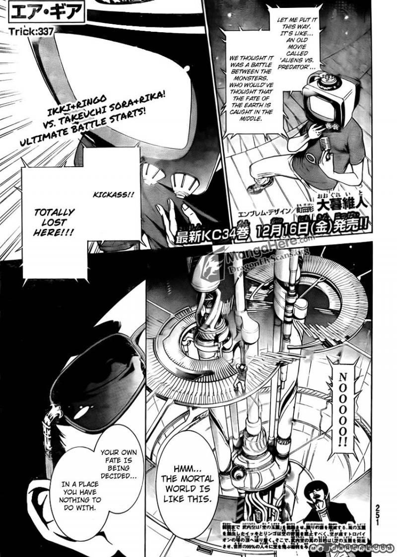Air Gear 337 1