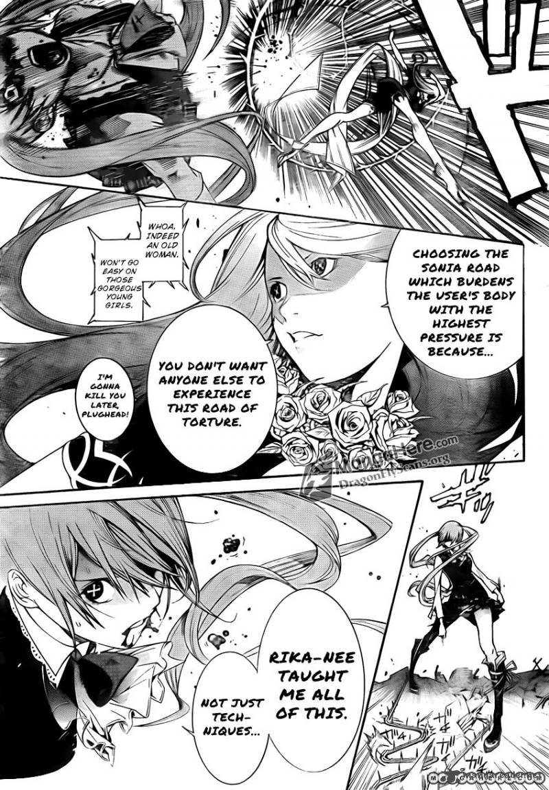 Air Gear 337 10