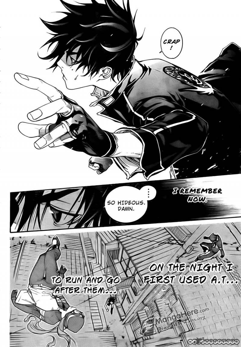 Air Gear 337 12