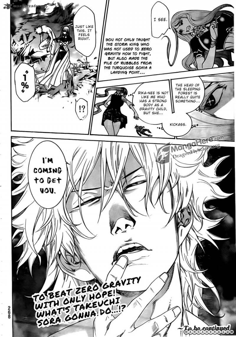 Air Gear 337 15