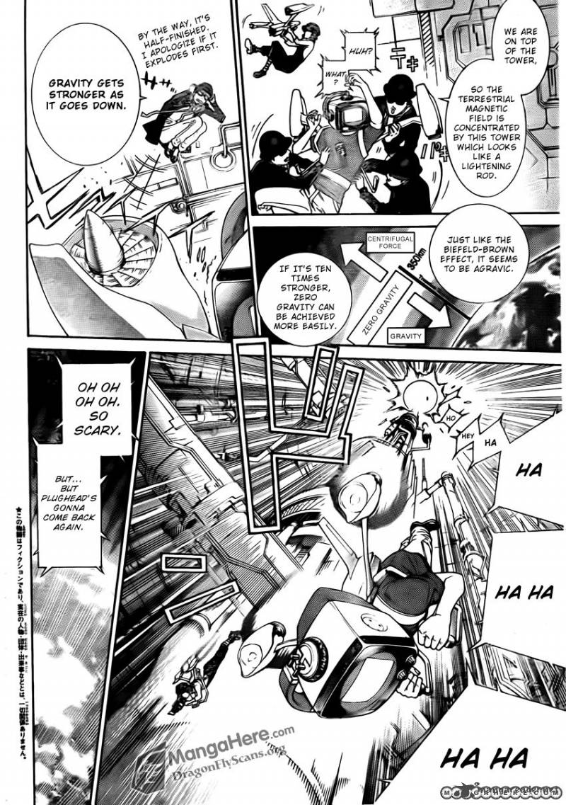 Air Gear 337 3