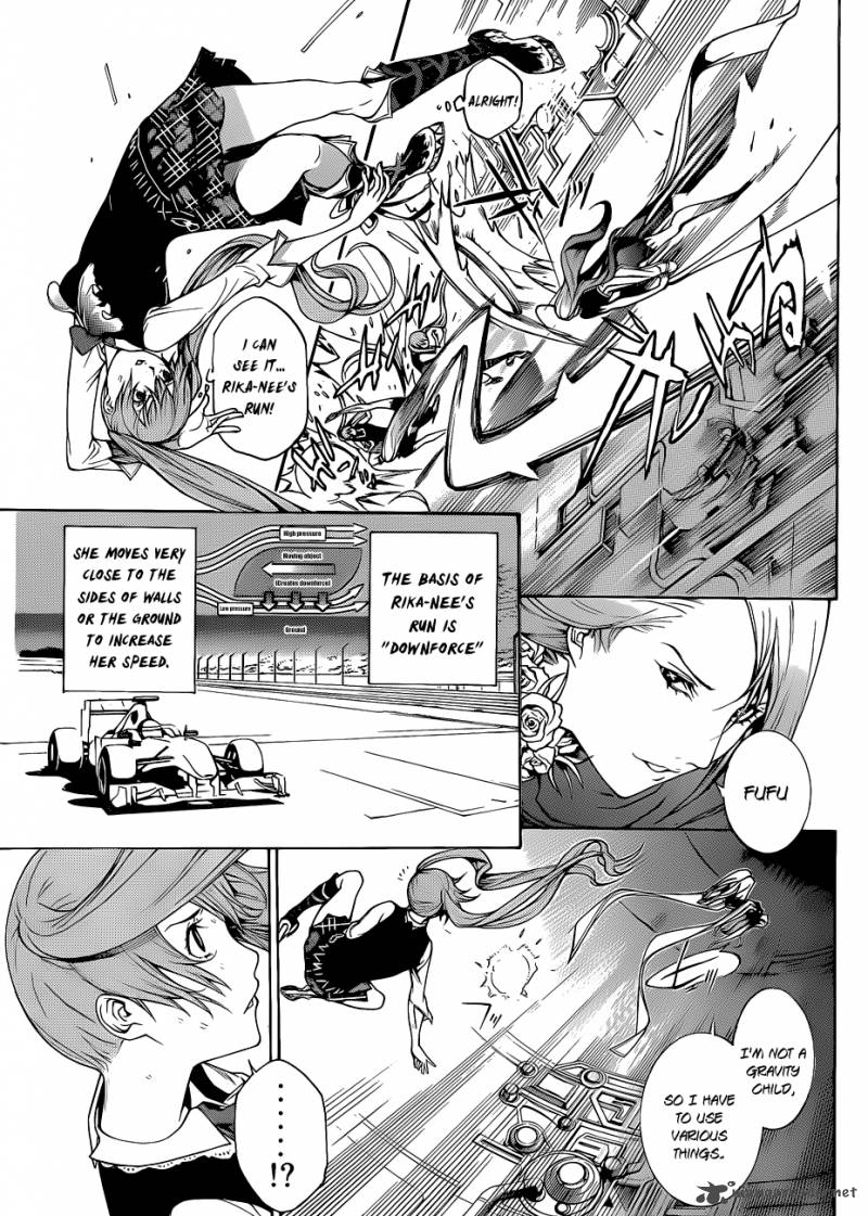Air Gear 338 10