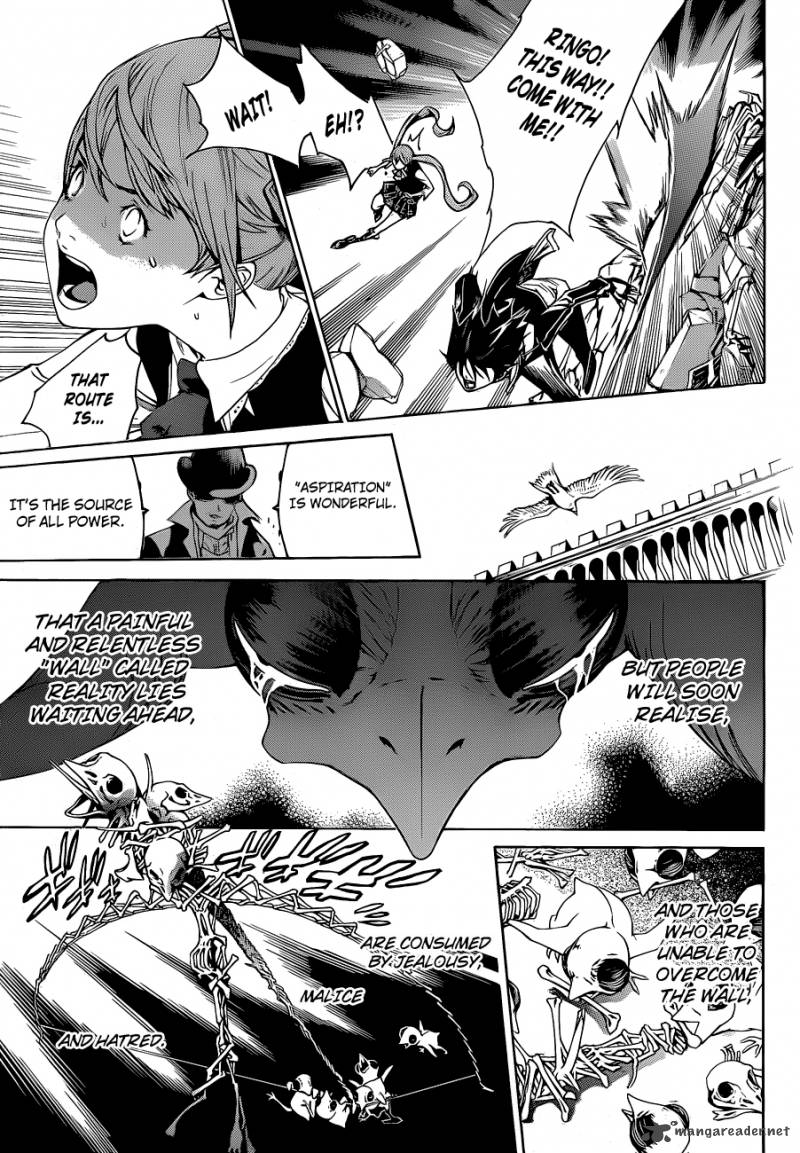 Air Gear 338 15