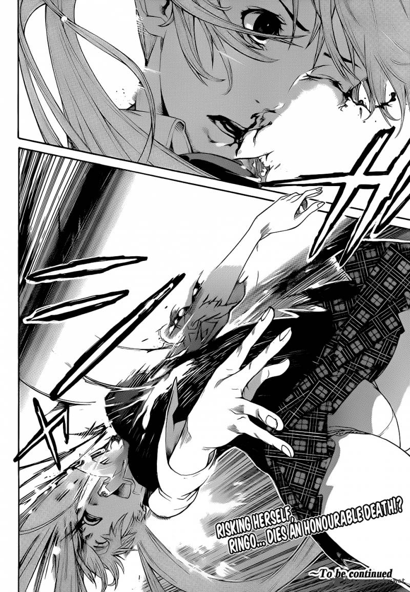 Air Gear 338 17