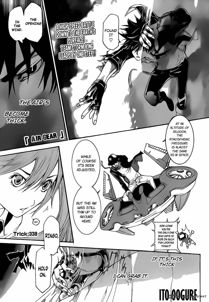 Air Gear 338 2