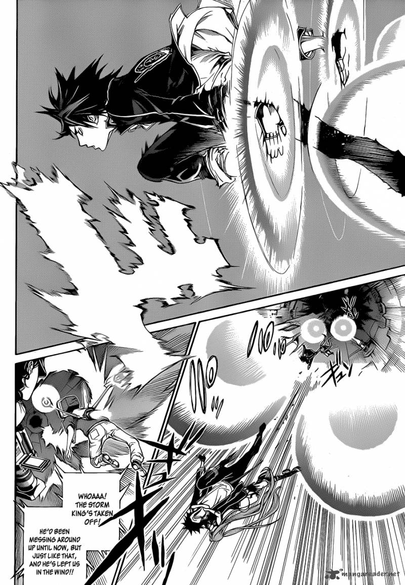 Air Gear 338 3