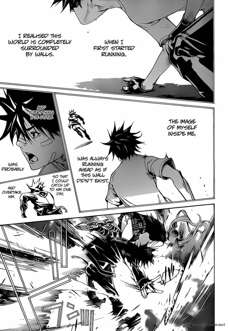 Air Gear 338 7