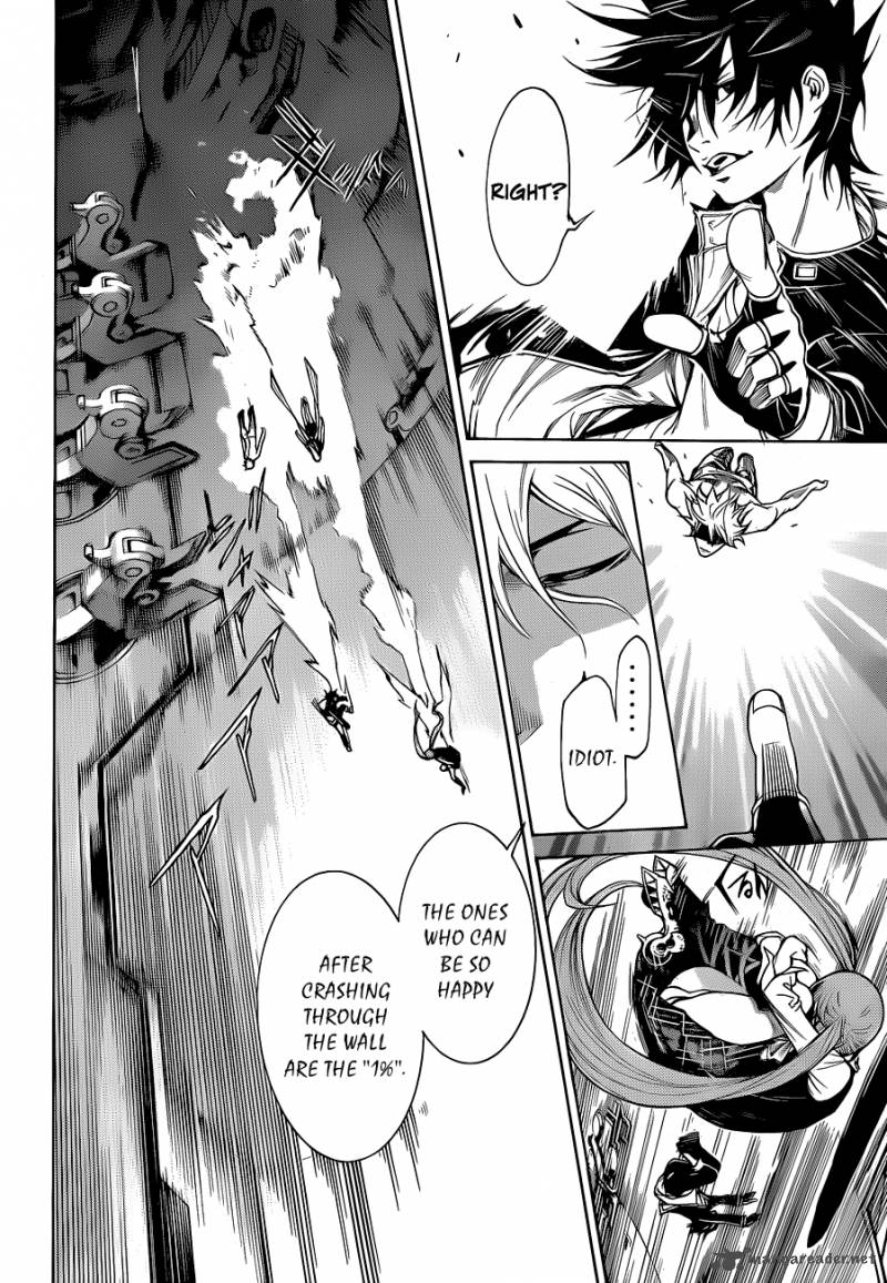 Air Gear 338 8