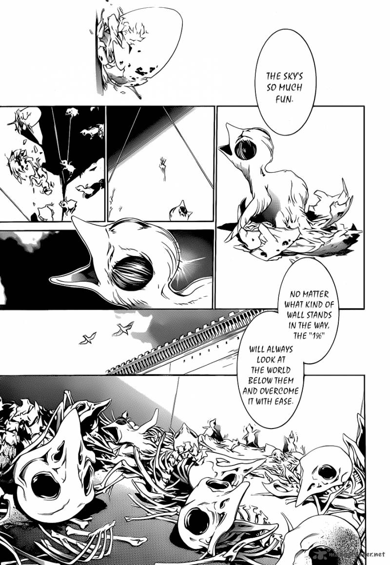 Air Gear 338 9