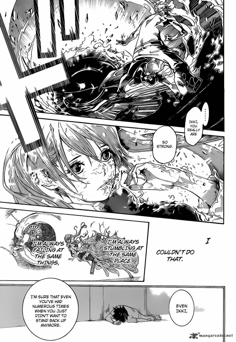 Air Gear 339 11