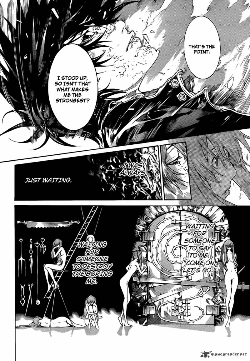 Air Gear 339 12
