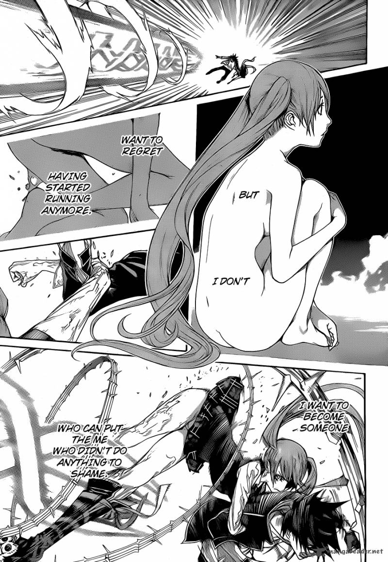 Air Gear 339 13