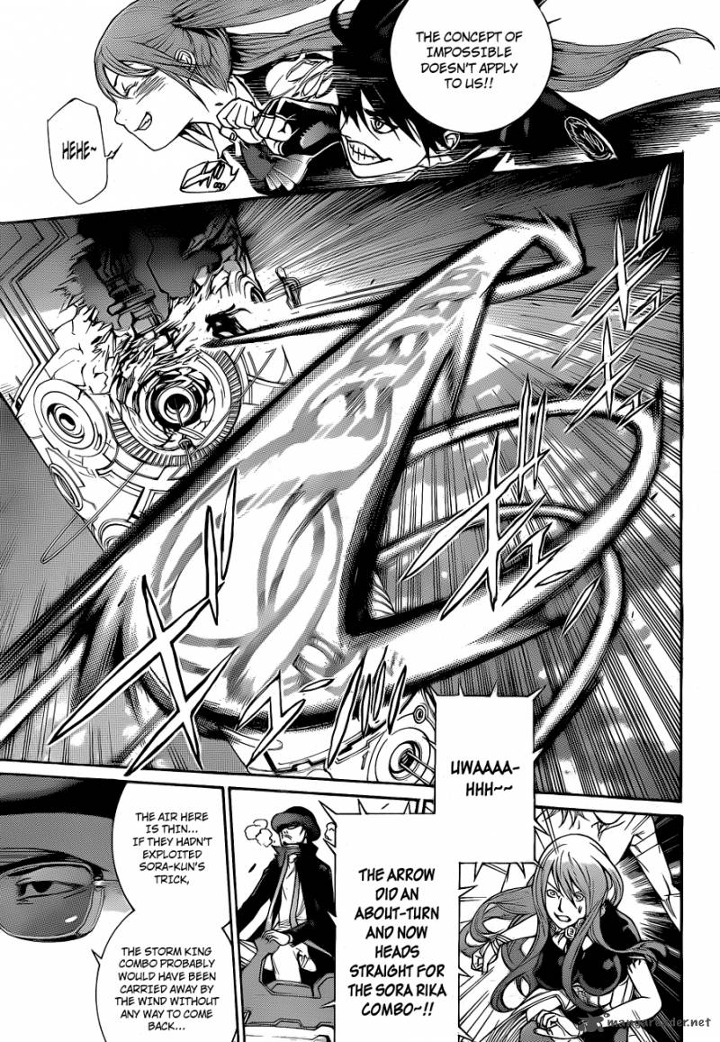Air Gear 339 17