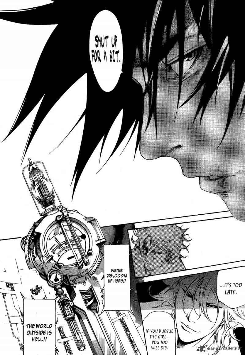 Air Gear 339 5