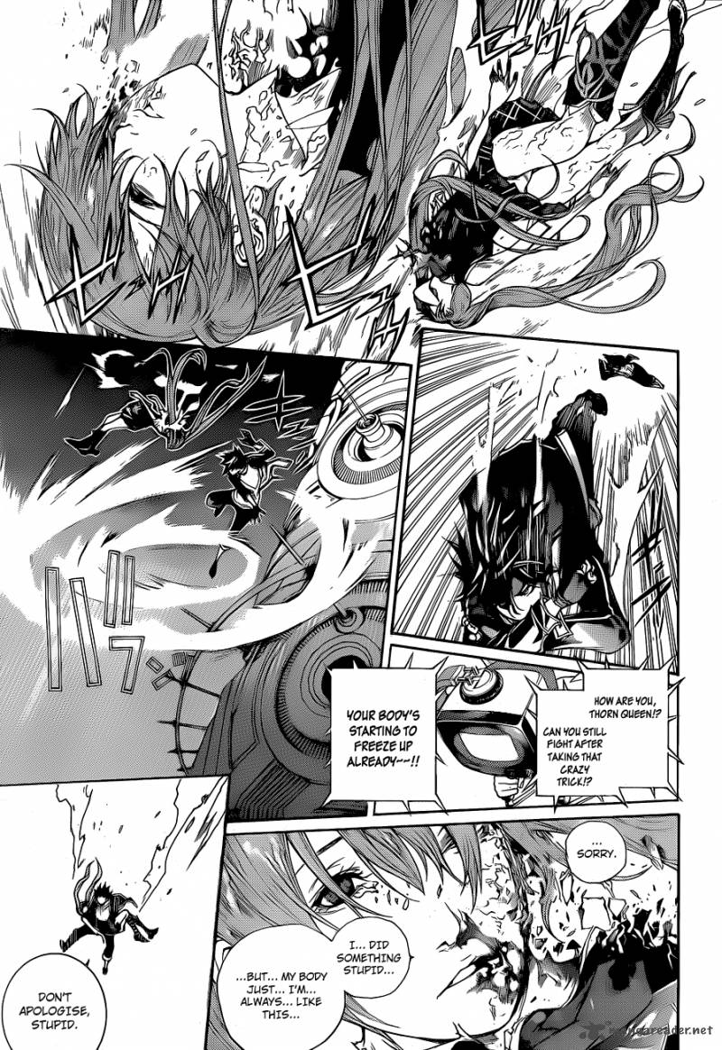 Air Gear 339 8