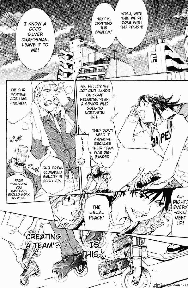 Air Gear 34 10