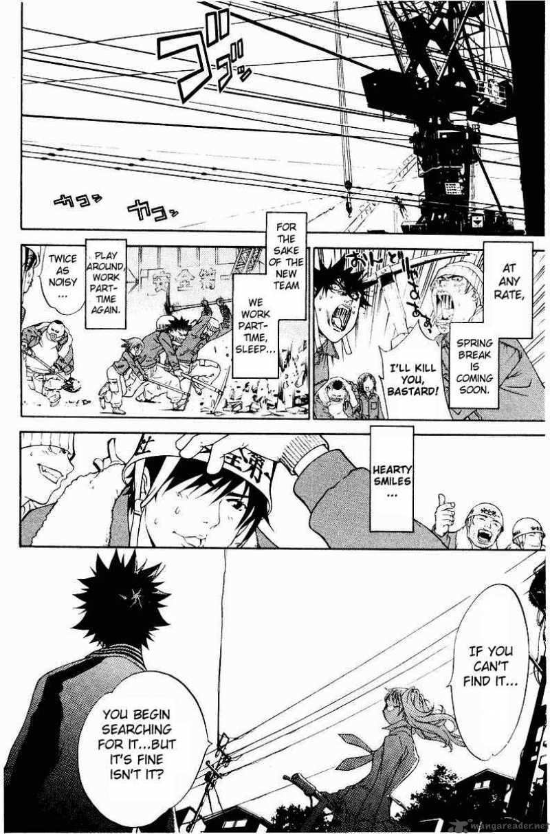 Air Gear 34 14