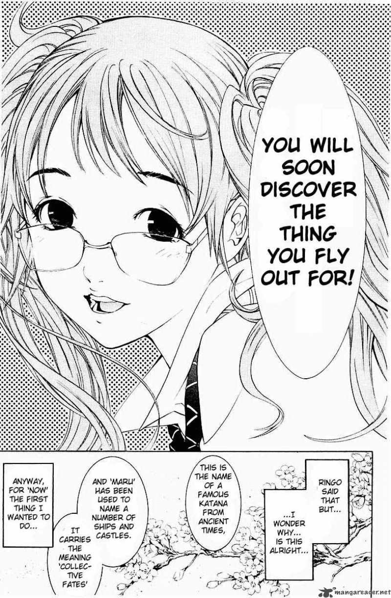 Air Gear 34 15