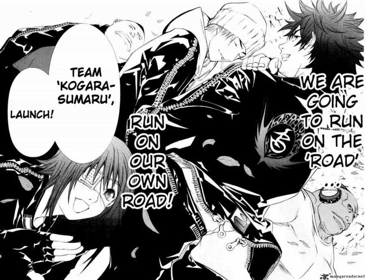 Air Gear 34 16