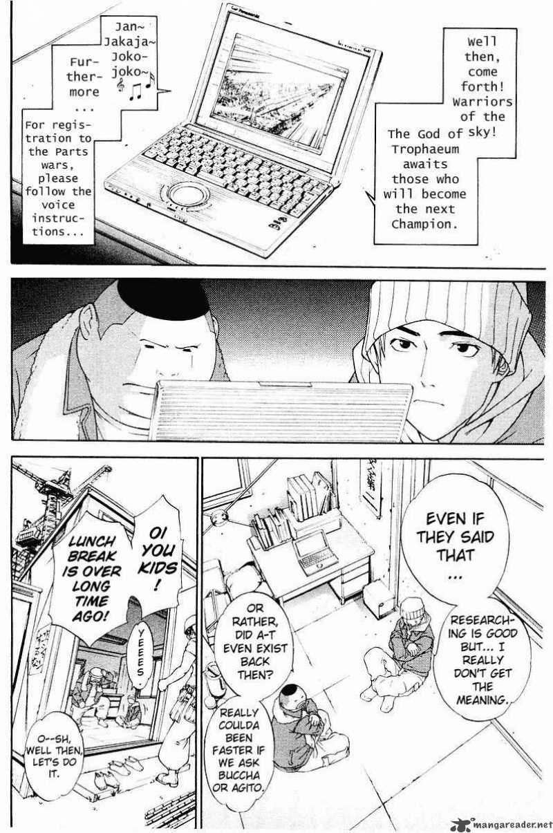 Air Gear 34 3